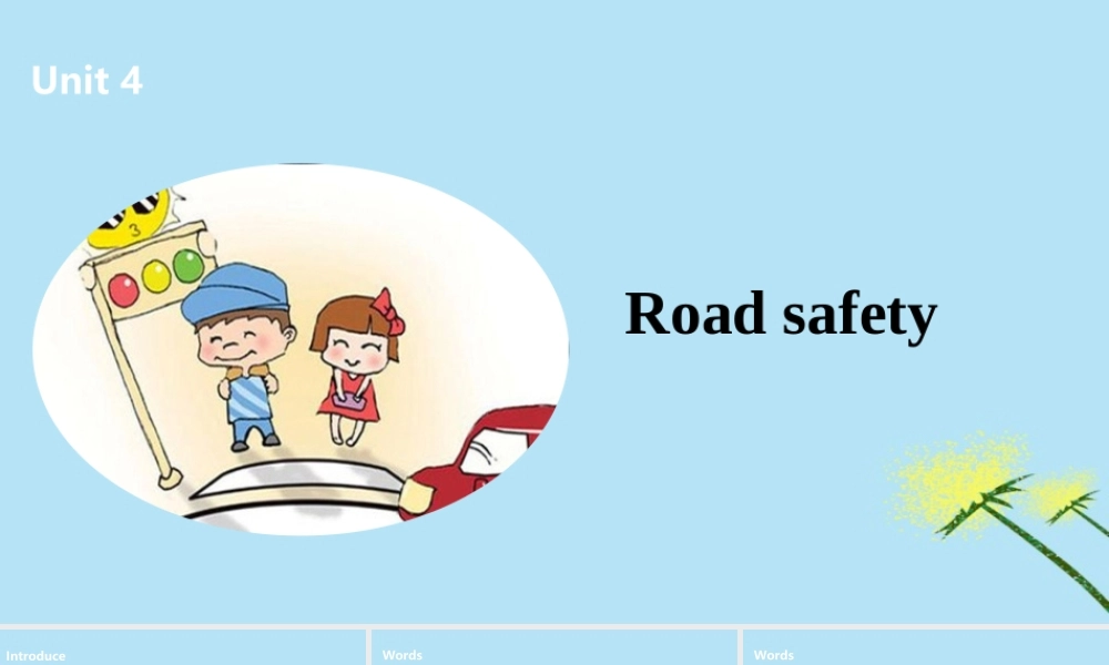 六年级英语下册 Unit 4 Road safety（第2课时）课件 牛津版-牛津版小学六年级下册英语课件