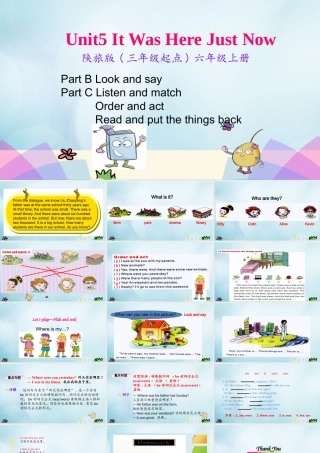 六年级英语上册 Unit 5 It was here just now（第4课时）课件 陕旅版（三起）-陕旅版小学六年级上册英语课件
