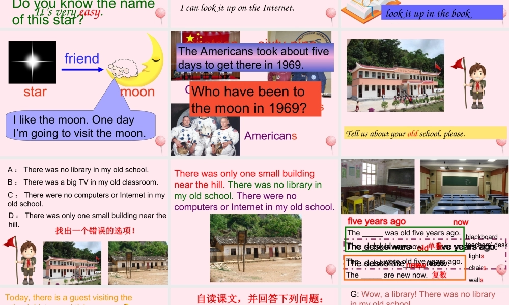 六年级英语下册 Unit 4 Then and now A Lets talk课件2 人教PEP版-人教PEP小学六年级下册英语课件