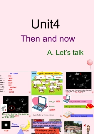 六年级英语下册 Unit 4 Then and now A Lets talk课件2 人教PEP版-人教PEP小学六年级下册英语课件