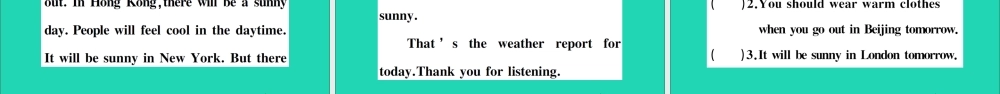 六年级英语上册 Unit 5 It will be sunny and cool tomorrow检测课件+素材 湘少版