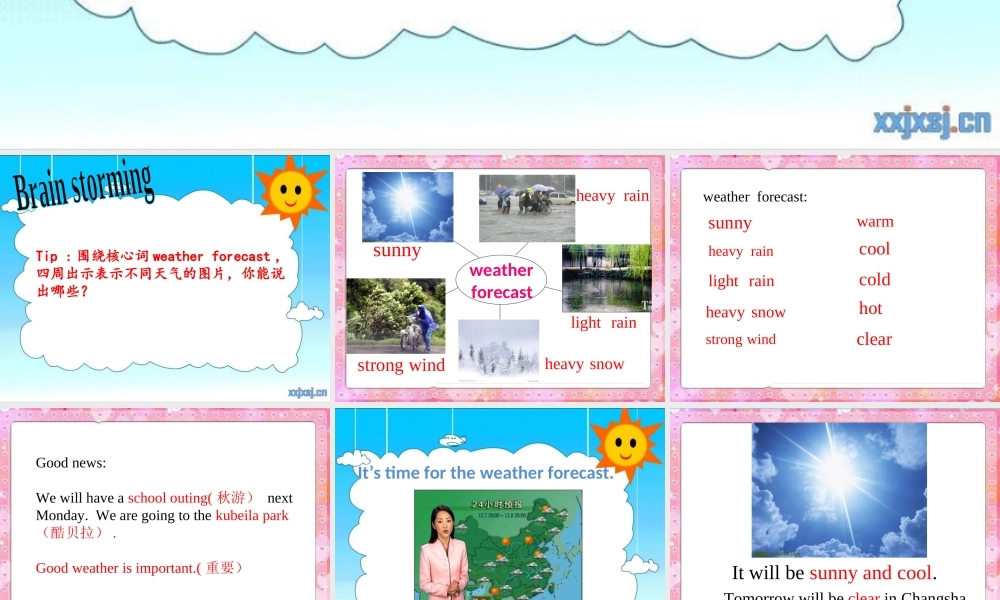 六年级英语上册 Unit 5 It will be sunny and cool tomorrow课件 湘少版-湘少版小学六年级上册英语课件