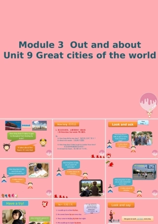 六年级英语上册 Unit 9 Great cities of the world课件 牛津上海版-牛津上海版小学六年级上册英语课件