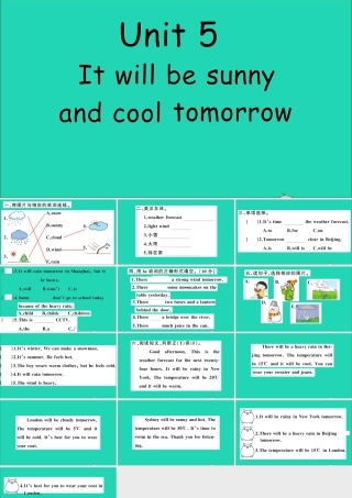 六年级英语上册 Unit 5 It will be sunny and cool tomorrow作业课件 湘少版-湘少版小学六年级上册英语课件