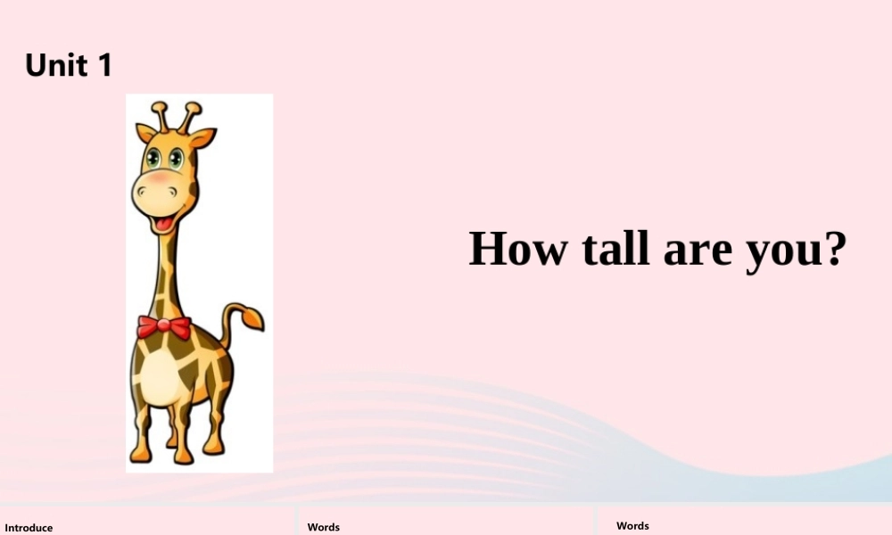 六年级英语下册 Unit 1 How tall are you（第1课时）课件 人教PEP版-人教PEP小学六年级下册英语课件