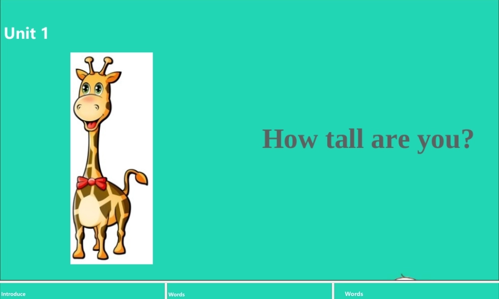 六年级英语下册 Unit 1 How tall are you（第2课时）课件 人教PEP版-人教PEP小学六年级下册英语课件