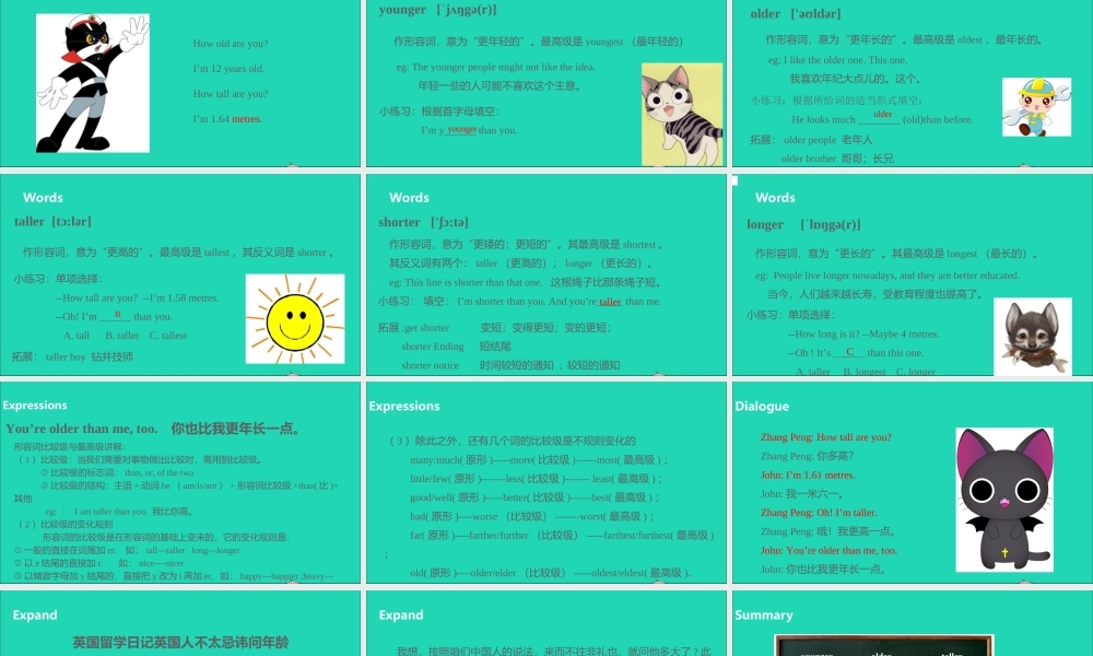 六年级英语下册 Unit 1 How tall are you（第2课时）课件 人教PEP版-人教PEP小学六年级下册英语课件