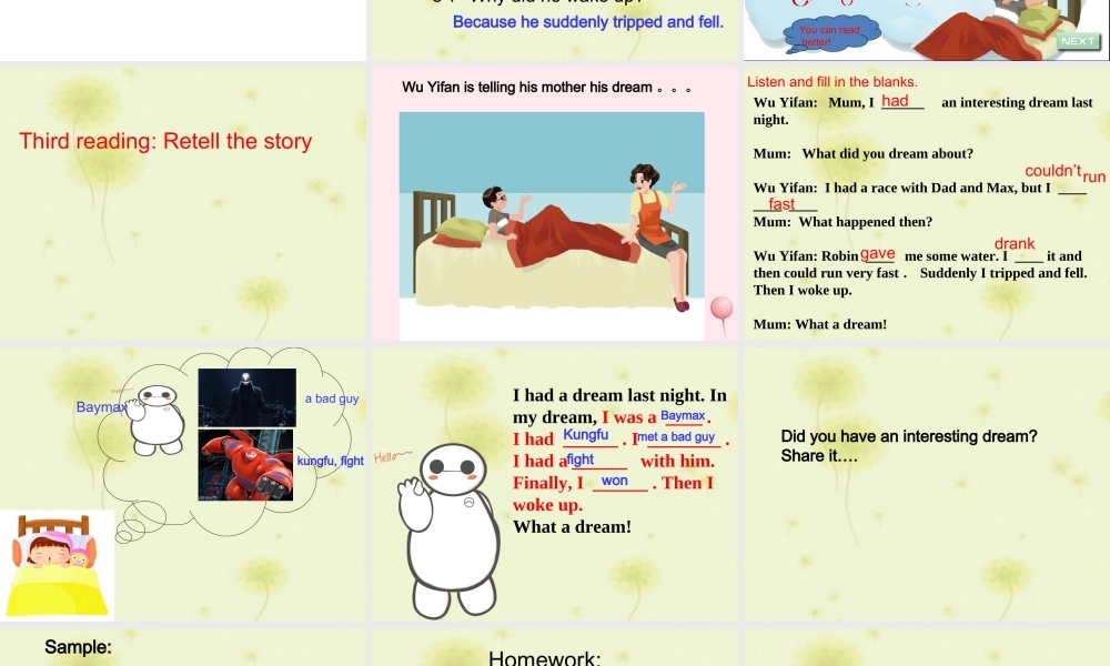 六年级英语下册 Unit 4 Then and now B read and write课件 人教PEP版-人教PEP小学六年级下册英语课件