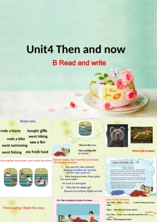 六年级英语下册 Unit 4 Then and now B read and write课件 人教PEP版-人教PEP小学六年级下册英语课件