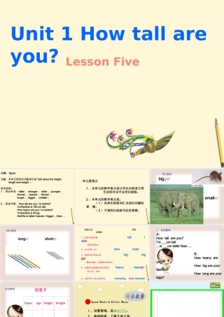 六年级英语下册 Unit 1 How tall are you5课件 人教PEP