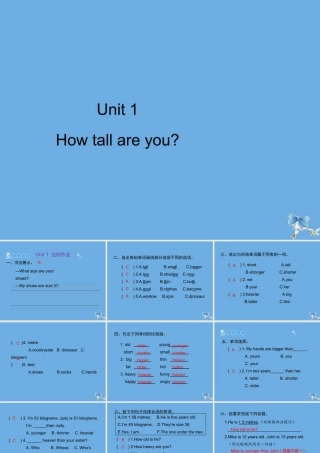 六年级英语下册 Unit 1 How tall are you达标作业习题课件 人教PEP版-人教PEP小学六年级下册英语课件