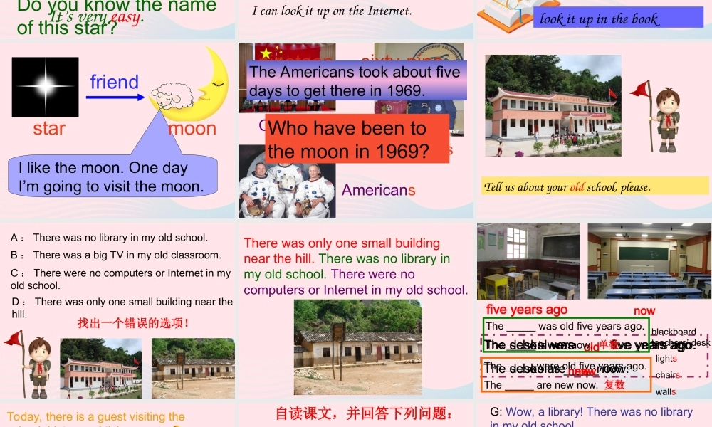 六年级英语下册 Unit 4 Then and now Part A Lets talk教学课件 人教PEP版-人教PEP小学六年级下册英语课件