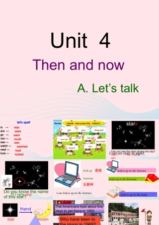 六年级英语下册 Unit 4 Then and now Part A Lets talk教学课件 人教PEP版-人教PEP小学六年级下册英语课件