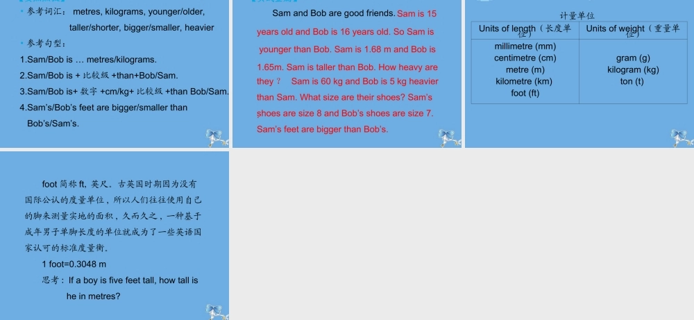 六年级英语下册 Unit 1 How tall are you漫画阅读习题课件 人教PEP版-人教PEP小学六年级下册英语课件