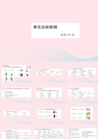 六年级英语下册 Unit 1 How tall are you作业课件 人教PEP版-人教PEP小学六年级下册英语课件