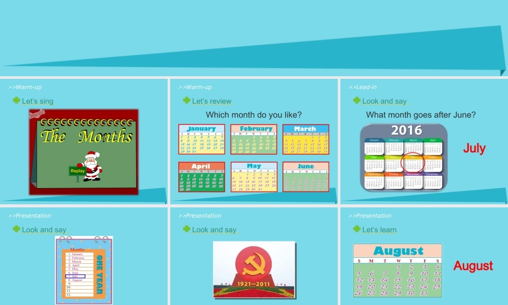 六年级英语上册 Unit 5 July is the seventh month（Lesson 25）教学课件 人教精通版-人教版小学六年级上册英语课件