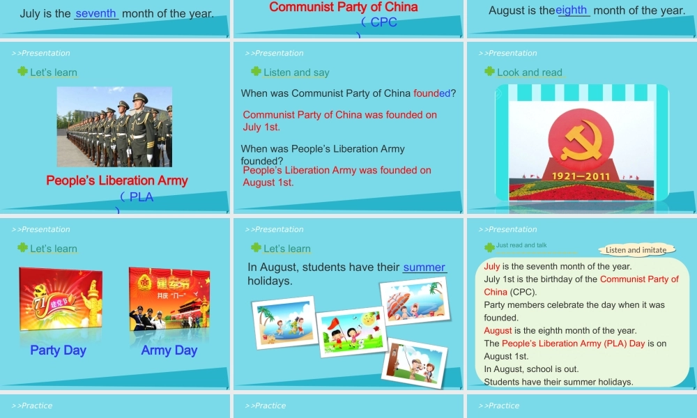 六年级英语上册 Unit 5 July is the seventh month（Lesson 25）教学课件 人教精通版-人教版小学六年级上册英语课件