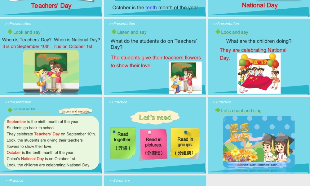 六年级英语上册 Unit 5 July is the seventh month（Lesson 27）教学课件 人教精通版-人教版小学六年级上册英语课件