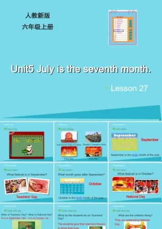 六年级英语上册 Unit 5 July is the seventh month（Lesson 27）教学课件 人教精通版-人教版小学六年级上册英语课件