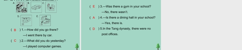 六年级英语下册 Unit 4 Then and now Part A习题课件 人教PEP版-人教PEP小学六年级下册英语课件