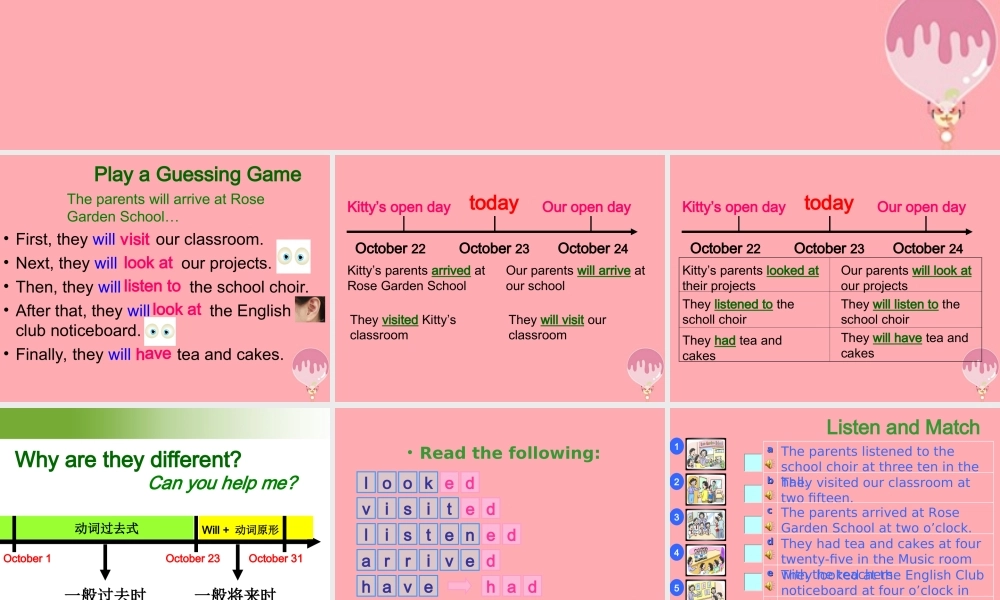 六年级英语上册 Unit 5 Open Day课件1 牛津上海版（一起）-牛津上海版小学六年级上册英语课件