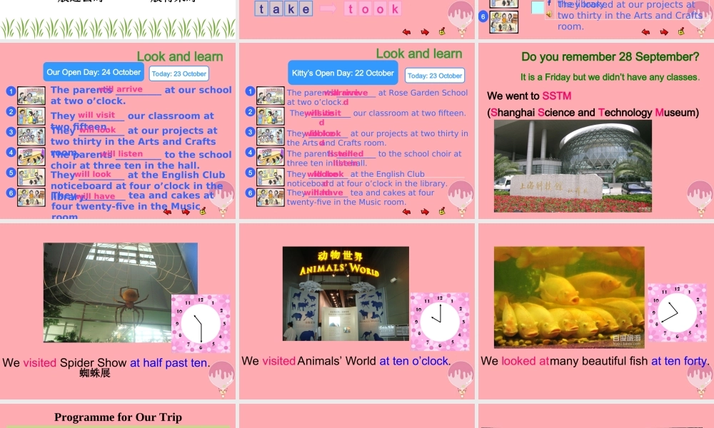 六年级英语上册 Unit 5 Open Day课件1 牛津上海版（一起）-牛津上海版小学六年级上册英语课件