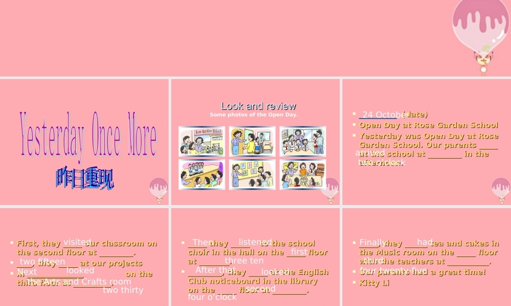 六年级英语上册 Unit 5 Open Day课件3 牛津上海版（一起）-牛津上海版小学六年级上册英语课件