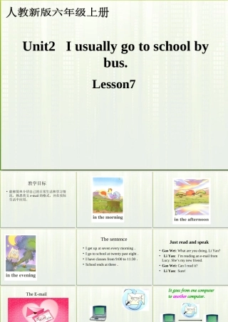 六年级英语上册 unit2 lesson7课件 人教新版
