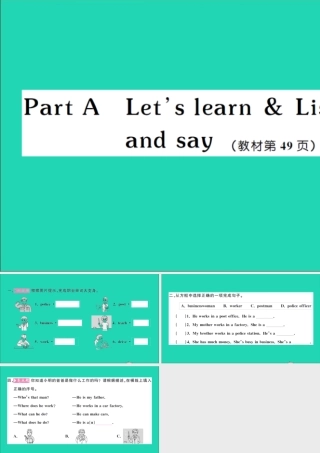 六年级英语上册 Unit 5 What does he do Part A Let's learn Listen match and say作业课件 人教PEP-人教PEP小学六年级上册英语课件