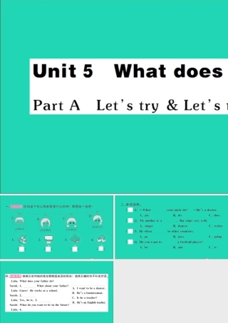六年级英语上册 Unit 5 What does he do Part A Let's try Let's talk作业课件 人教PEP-人教PEP小学六年级上册英语课件