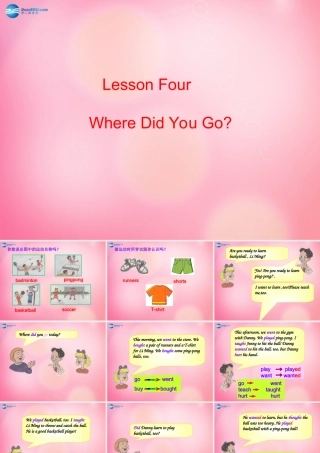 六年级英语下册 Unit 1 Lesson4 Where did you go课件 冀教版（三起）-冀教版小学六年级下册英语课件