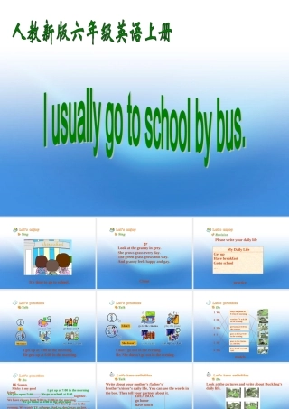 六年级英语上册 unit2（3）课件 人教新版