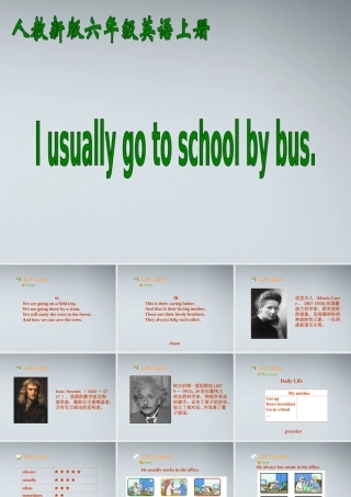 六年级英语上册 unit2(4)课件 人教新版