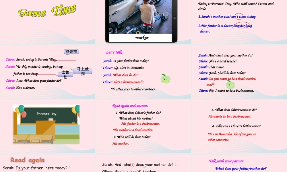 六年级英语上册 Unit 5 What does he do Part A 第2课时备用课件+素材 人教PEP版