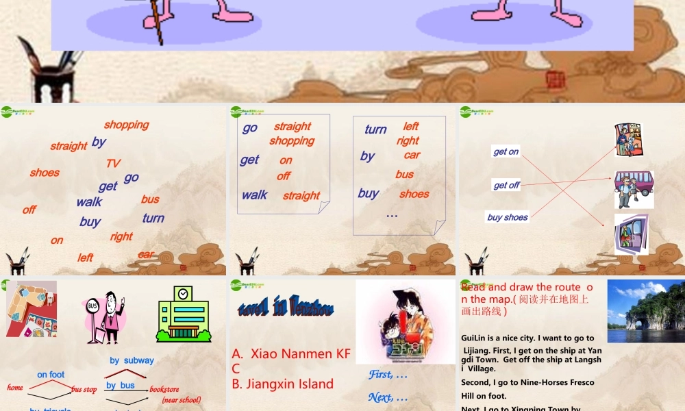 六年级英语上册 unit2课件 人教PEP