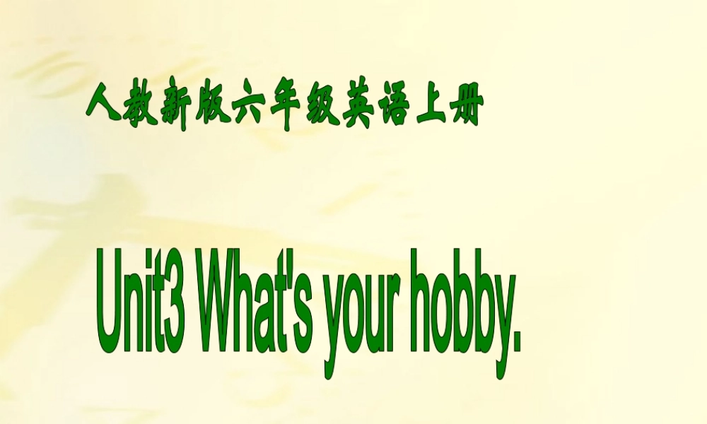 六年级英语上册 unit3(3)课件 人教新版