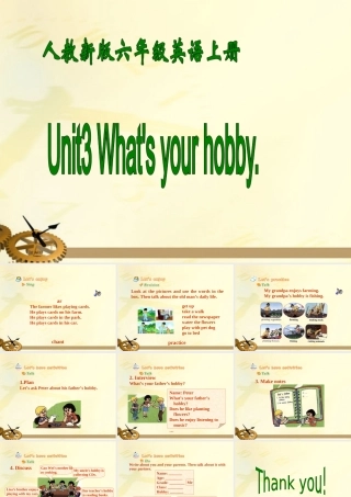 六年级英语上册 unit3(3)课件 人教新版