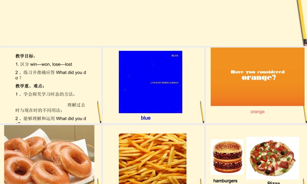 六年级英语下册 Unit 1 Lessson 6(2)课件 冀教版