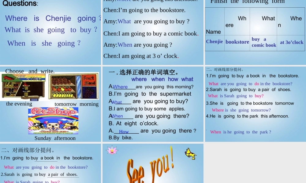 六年级英语上册 Unit3(22)课件 人教版PEP