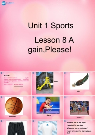 六年级英语下册 Unit 1 Lessson 8 A gain,Please课件 冀教版（三起）-冀教版小学六年级下册英语课件