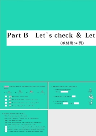 六年级英语上册 Unit 5 What does he do Part B Let's check Let's wrap it up作业课件 人教PEP-人教PEP小学六年级上册英语课件
