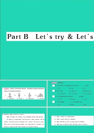 六年级英语上册 Unit 5 What does he do Part B Let's try Let's talk作业课件 人教PEP-人教PEP小学六年级上册英语课件