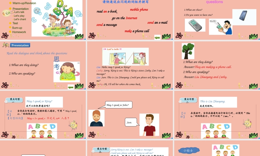 六年级英语下册 Unit 1 May I speak to Kitty（第2课时）课件 陕旅版（三起）-陕旅版小学六年级下册英语课件