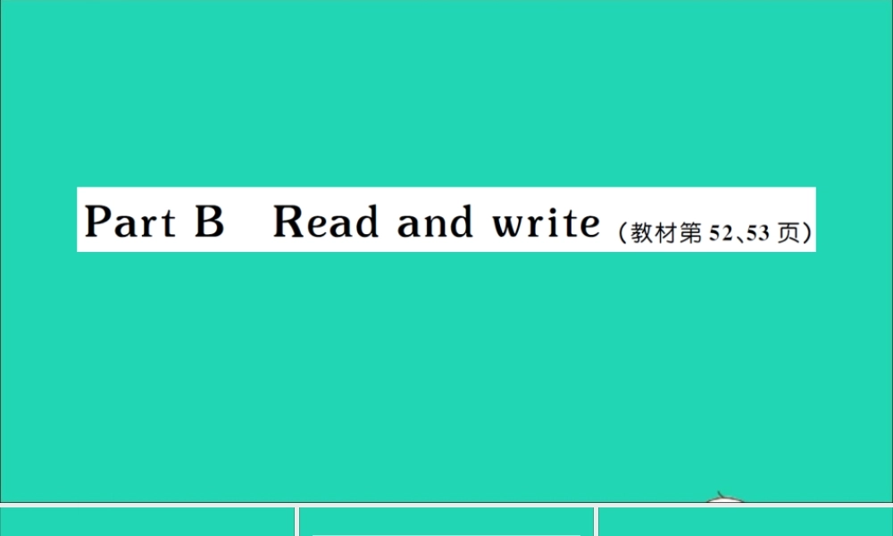 六年级英语上册 Unit 5 What does he do Part B Read and write作业课件 人教PEP-人教PEP小学六年级上册英语课件