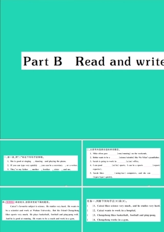 六年级英语上册 Unit 5 What does he do Part B Read and write作业课件 人教PEP-人教PEP小学六年级上册英语课件