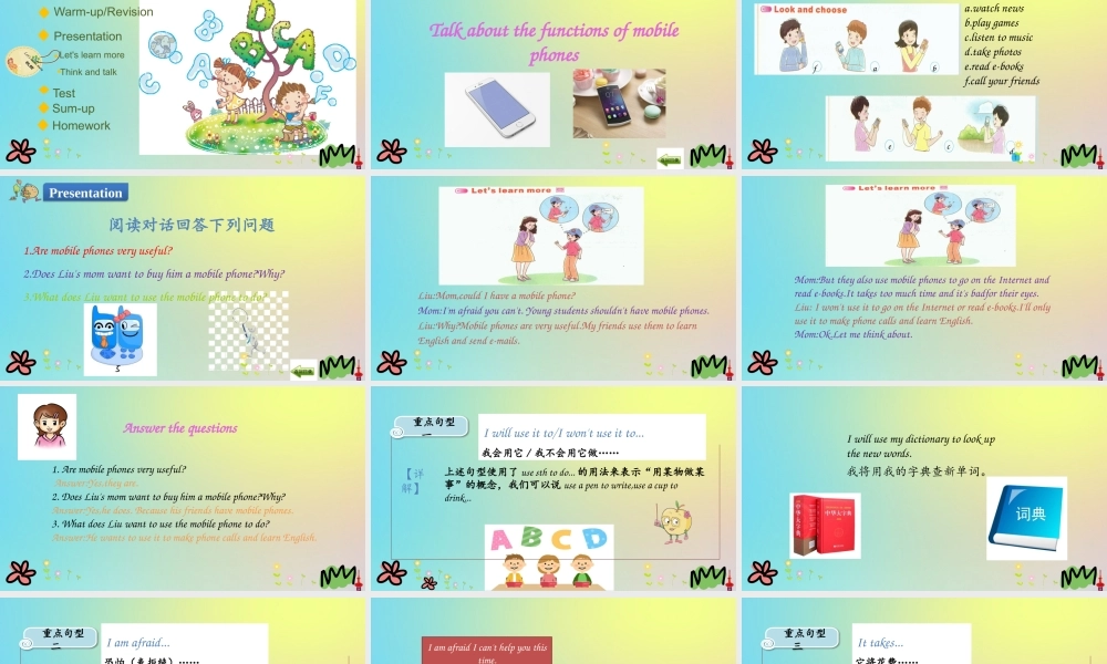 六年级英语下册 Unit 1 May I speak to Kitty（第3课时）课件 陕旅版（三起）-陕旅版小学六年级下册英语课件