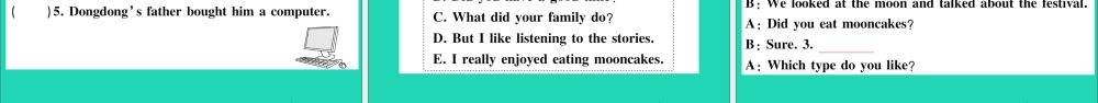六年级英语上册 第3、4单元测试课件+素材 湘少版（三起）