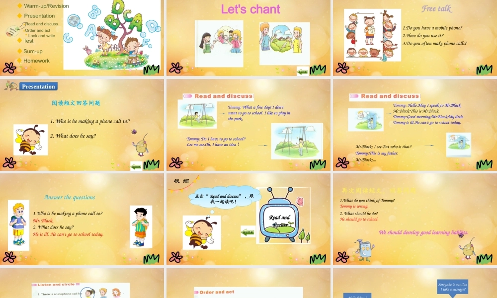 六年级英语下册 Unit 1 May I speak to Kitty（第4课时）课件 陕旅版（三起）-陕旅版小学六年级下册英语课件