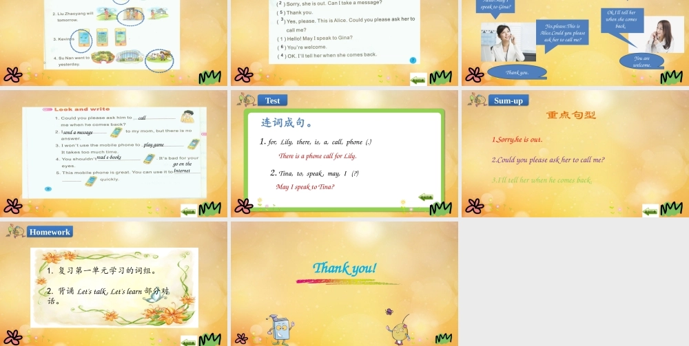 六年级英语下册 Unit 1 May I speak to Kitty（第4课时）课件 陕旅版（三起）-陕旅版小学六年级下册英语课件