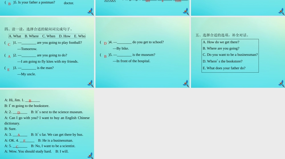 六年级英语上册 句子与交际专项复习习题课件 人教PEP版-人教PEP小学六年级上册英语课件
